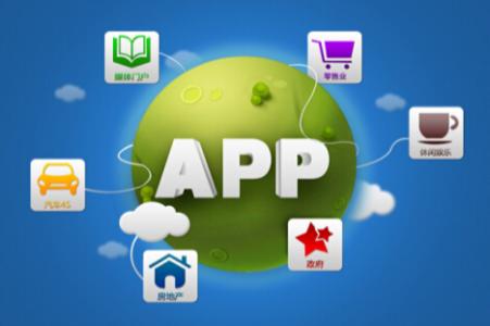 安徽軟件開(kāi)發(fā) HTML5與原生APP，哪個(gè)更適用于您的企業(yè)？