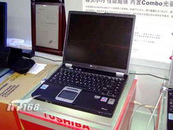 四舍五不入 是數字游戲，還是價格藝術的計算機表達？