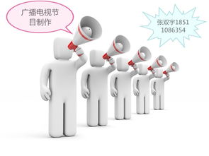 無(wú)實(shí)際注冊(cè)地址，能否辦理海淀區(qū)廣播電視節(jié)目制作經(jīng)營(yíng)許可證？