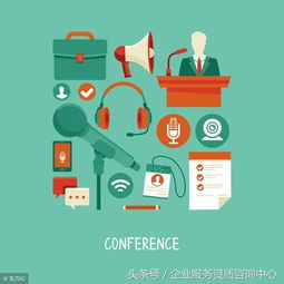 廣播電視節(jié)目制作經(jīng)營(yíng)許可證辦理指南 材料清單與辦理周期詳解